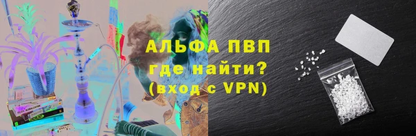 меф VHQ Бугульма